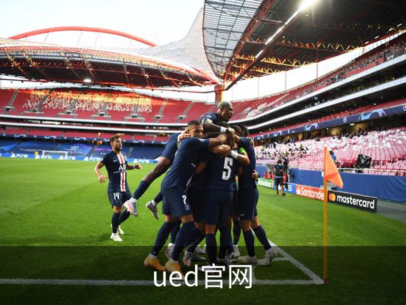 UED体育·(中国)官方网站